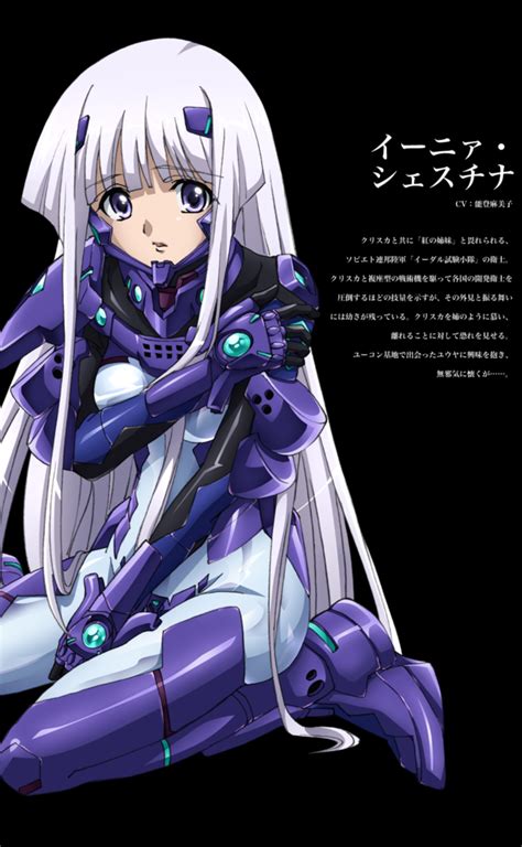 muv luv characters|Iba pa.